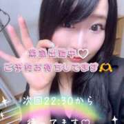 ヒメ日記 2025/10/27 20:59 投稿 ゆず 迷宮の人妻　熊谷・行田発