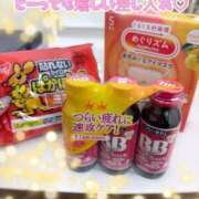 ヒメ日記 2025/11/04 18:00 投稿 ゆず 迷宮の人妻　熊谷・行田発