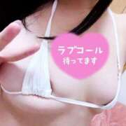 ヒメ日記 2025/11/07 00:29 投稿 ゆず 迷宮の人妻　熊谷・行田発