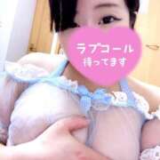 ヒメ日記 2025/11/07 00:49 投稿 ゆず 迷宮の人妻　熊谷・行田発