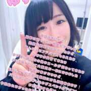 ヒメ日記 2025/11/08 19:09 投稿 ゆず 迷宮の人妻　熊谷・行田発