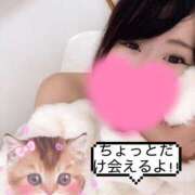 ヒメ日記 2025/11/08 19:19 投稿 ゆず 迷宮の人妻　熊谷・行田発