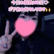 ヒメ日記 2025/11/10 23:19 投稿 ゆず 迷宮の人妻　熊谷・行田発