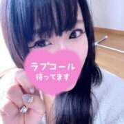 ヒメ日記 2025/11/11 13:39 投稿 ゆず 迷宮の人妻　熊谷・行田発