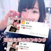 ヒメ日記 2025/11/12 00:59 投稿 ゆず 迷宮の人妻　熊谷・行田発