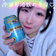 ヒメ日記 2025/11/21 15:29 投稿 ゆず 迷宮の人妻　熊谷・行田発