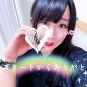 ヒメ日記 2025/11/23 21:09 投稿 ゆず 迷宮の人妻　熊谷・行田発