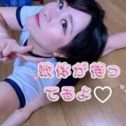 ヒメ日記 2025/11/24 12:39 投稿 ゆず 迷宮の人妻　熊谷・行田発