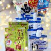 ゆず 【本日7枠完売】これで今日は走り切る！ 迷宮の人妻　熊谷・行田発