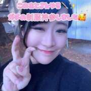 ゆず ゆずのコスプレはガチ目です🫶 迷宮の人妻　熊谷・行田発