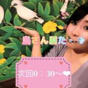 ヒメ日記 2025/10/08 23:09 投稿 ゆず 迷宮の人妻 古河・久喜発