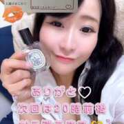 ヒメ日記 2025/10/09 17:19 投稿 ゆず 迷宮の人妻 古河・久喜発