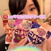 ヒメ日記 2025/10/10 21:59 投稿 ゆず 迷宮の人妻 古河・久喜発