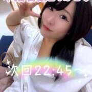 ヒメ日記 2025/10/12 21:29 投稿 ゆず 迷宮の人妻 古河・久喜発