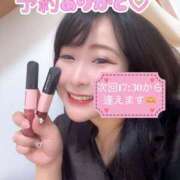 ヒメ日記 2025/10/13 16:09 投稿 ゆず 迷宮の人妻 古河・久喜発