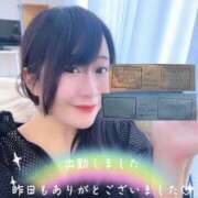 ヒメ日記 2025/10/14 12:59 投稿 ゆず 迷宮の人妻 古河・久喜発