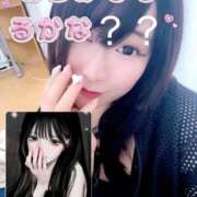 ヒメ日記 2025/10/14 13:29 投稿 ゆず 迷宮の人妻 古河・久喜発