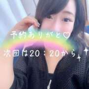 ヒメ日記 2025/10/14 18:49 投稿 ゆず 迷宮の人妻 古河・久喜発