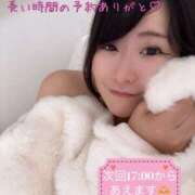 ヒメ日記 2025/10/28 14:59 投稿 ゆず 迷宮の人妻 古河・久喜発