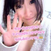 ヒメ日記 2025/10/29 01:03 投稿 ゆず 迷宮の人妻 古河・久喜発