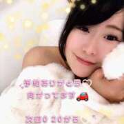 ヒメ日記 2025/10/29 23:09 投稿 ゆず 迷宮の人妻 古河・久喜発