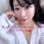 ヒメ日記 2025/10/30 02:19 投稿 ゆず 迷宮の人妻 古河・久喜発