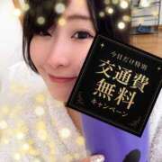 ヒメ日記 2025/11/04 20:59 投稿 ゆず 迷宮の人妻 古河・久喜発