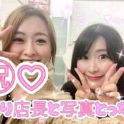 ヒメ日記 2025/11/04 21:39 投稿 ゆず 迷宮の人妻 古河・久喜発