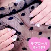 ヒメ日記 2025/11/07 10:39 投稿 ゆず 迷宮の人妻 古河・久喜発