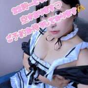 ヒメ日記 2025/11/07 19:49 投稿 ゆず 迷宮の人妻 古河・久喜発