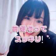 ヒメ日記 2025/11/08 21:59 投稿 ゆず 迷宮の人妻 古河・久喜発