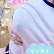 ヒメ日記 2025/11/11 10:19 投稿 ゆず 迷宮の人妻 古河・久喜発