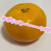 ヒメ日記 2025/11/11 14:09 投稿 ゆず 迷宮の人妻 古河・久喜発