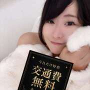 ヒメ日記 2025/11/11 20:09 投稿 ゆず 迷宮の人妻 古河・久喜発