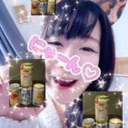 ヒメ日記 2025/11/12 17:39 投稿 ゆず 迷宮の人妻 古河・久喜発