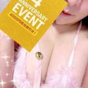 ヒメ日記 2025/11/18 17:16 投稿 ゆず 迷宮の人妻 古河・久喜発