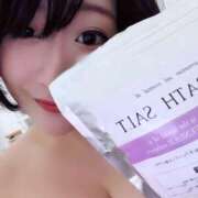 ヒメ日記 2025/11/20 11:29 投稿 ゆず 迷宮の人妻 古河・久喜発