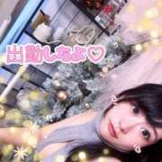 ヒメ日記 2025/11/20 18:09 投稿 ゆず 迷宮の人妻 古河・久喜発