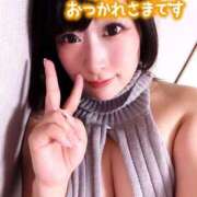 ヒメ日記 2025/11/20 22:19 投稿 ゆず 迷宮の人妻 古河・久喜発