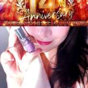 ヒメ日記 2025/11/21 16:19 投稿 ゆず 迷宮の人妻 古河・久喜発