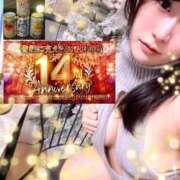 ヒメ日記 2025/11/21 17:19 投稿 ゆず 迷宮の人妻 古河・久喜発