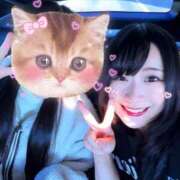 ヒメ日記 2025/11/22 14:49 投稿 ゆず 迷宮の人妻 古河・久喜発