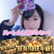 ヒメ日記 2025/11/22 17:47 投稿 ゆず 迷宮の人妻 古河・久喜発