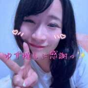 ヒメ日記 2025/11/22 23:49 投稿 ゆず 迷宮の人妻 古河・久喜発