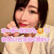 ヒメ日記 2025/11/24 20:19 投稿 ゆず 迷宮の人妻 古河・久喜発