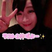 ヒメ日記 2025/11/24 22:19 投稿 ゆず 迷宮の人妻 古河・久喜発