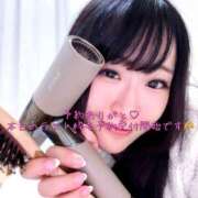 ヒメ日記 2025/11/28 00:19 投稿 ゆず 迷宮の人妻 古河・久喜発