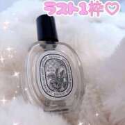 ヒメ日記 2025/12/01 22:49 投稿 ゆず 迷宮の人妻 古河・久喜発