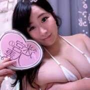 ヒメ日記 2025/12/02 18:09 投稿 ゆず 迷宮の人妻 古河・久喜発