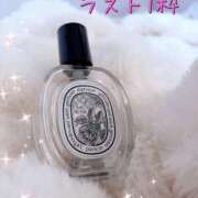 ヒメ日記 2025/12/03 00:00 投稿 ゆず 迷宮の人妻 古河・久喜発